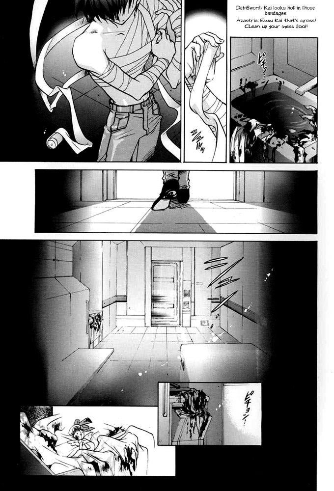 E's Chapter 26 page 29 - Chapter 26: Fire Red Flower