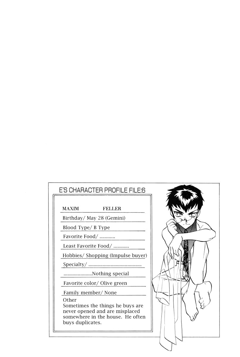 E's Chapter 26 page 3 - Chapter 26: Fire Red Flower