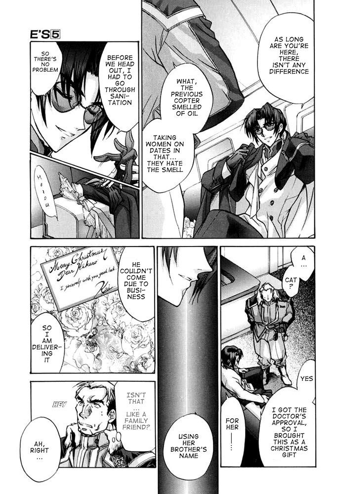E's Chapter 26 page 31 - Chapter 26: Fire Red Flower