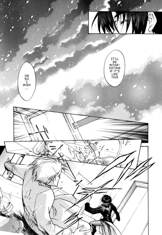 E's Chapter 26 page 33 - Chapter 26: Fire Red Flower