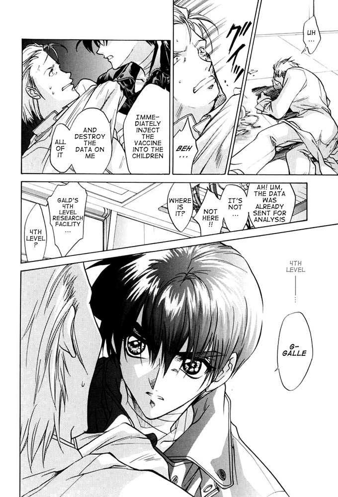 E's Chapter 26 page 34 - Chapter 26: Fire Red Flower