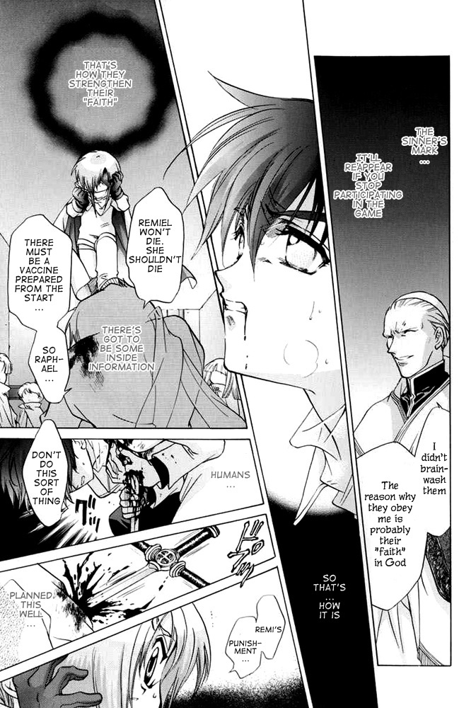 E's Chapter 26 page 6 - Chapter 26: Fire Red Flower