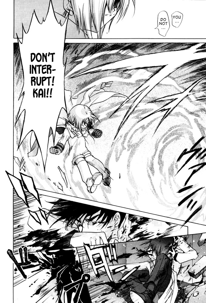 E's Chapter 26 page 7 - Chapter 26: Fire Red Flower