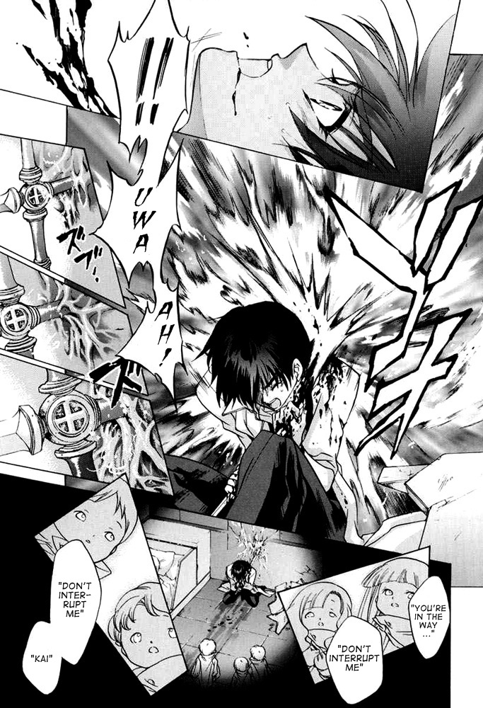 E's Chapter 26 page 8 - Chapter 26: Fire Red Flower
