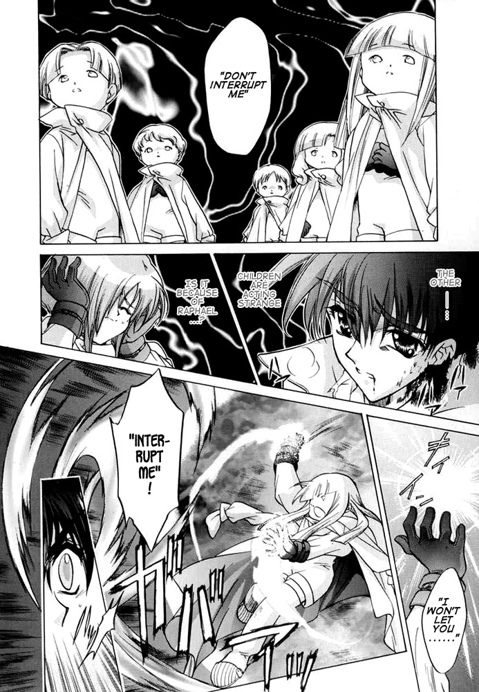 E's Chapter 26 page 9 - Chapter 26: Fire Red Flower