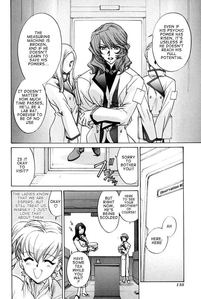 E's Chapter 27 page 14 - Chapter 27: Churning Darkness