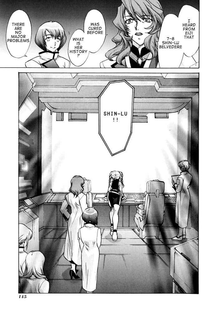 E's Chapter 27 page 21 - Chapter 27: Churning Darkness