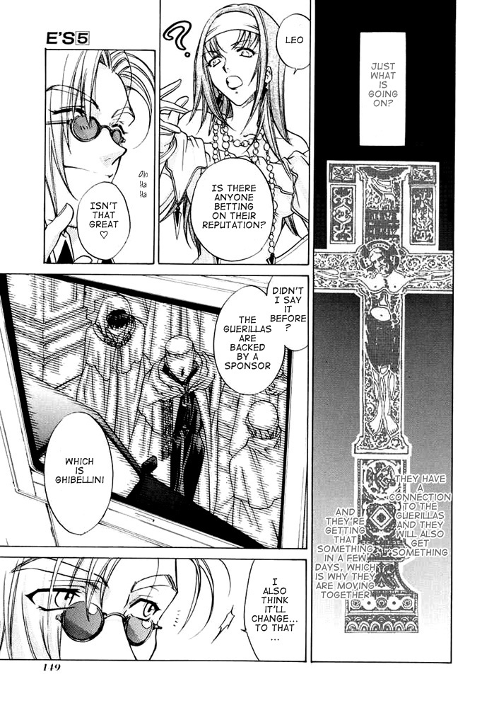 E's Chapter 27 page 25 - Chapter 27: Churning Darkness