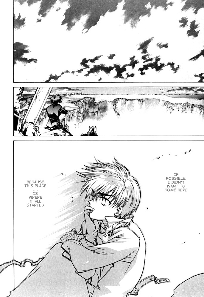 E's Chapter 27 page 28 - Chapter 27: Churning Darkness