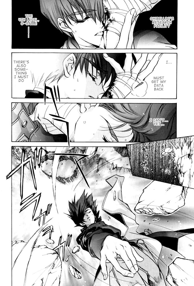 E's Chapter 27 page 30 - Chapter 27: Churning Darkness