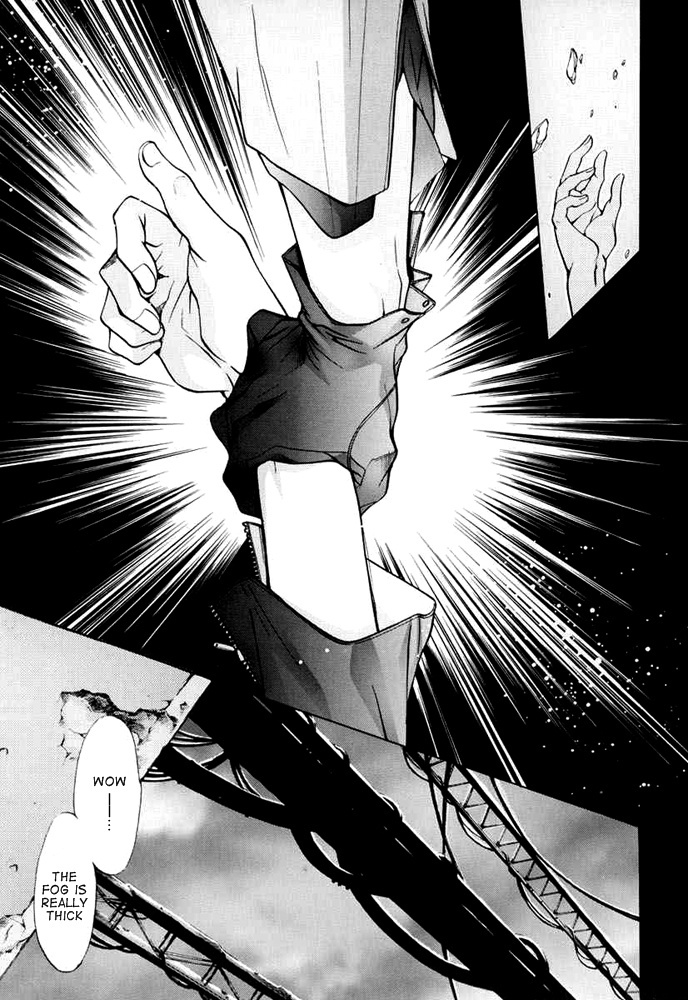 E's Chapter 27 page 31 - Chapter 27: Churning Darkness
