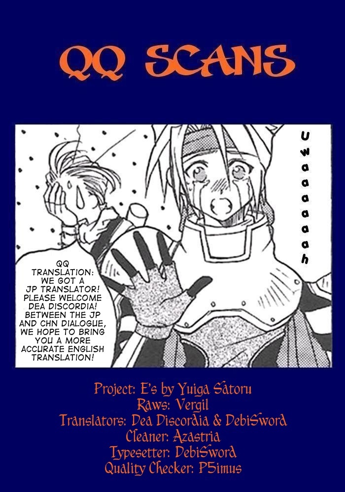 E's Chapter 27 page 34 - Chapter 27: Churning Darkness