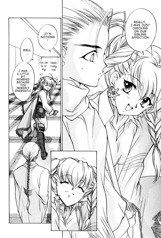 E's Chapter 27 page 6 - Chapter 27: Churning Darkness