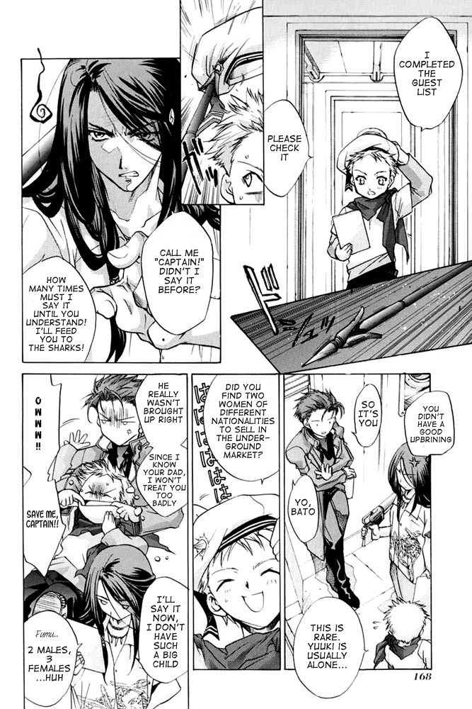 E's Chapter 28 page 11 - Chapter 28: Water Surface's Reflection