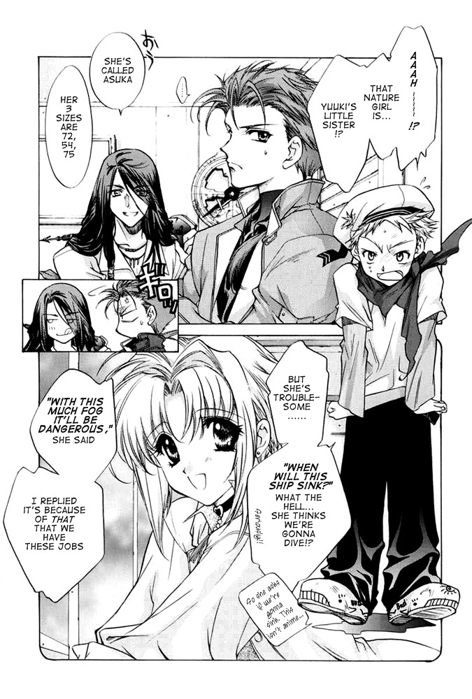 E's Chapter 28 page 12 - Chapter 28: Water Surface's Reflection