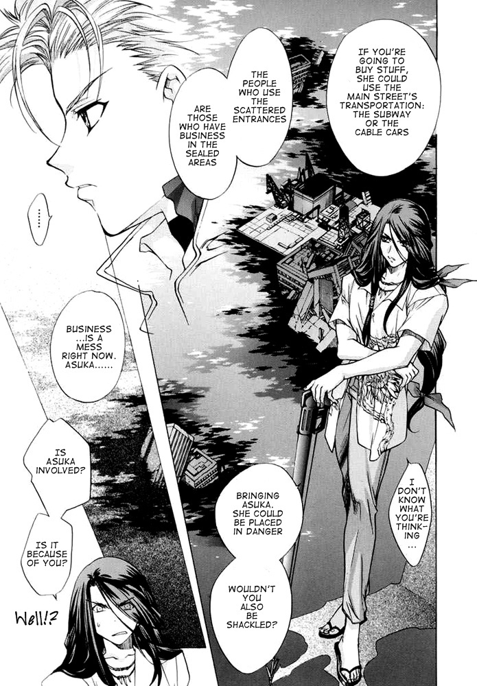 E's Chapter 28 page 14 - Chapter 28: Water Surface's Reflection