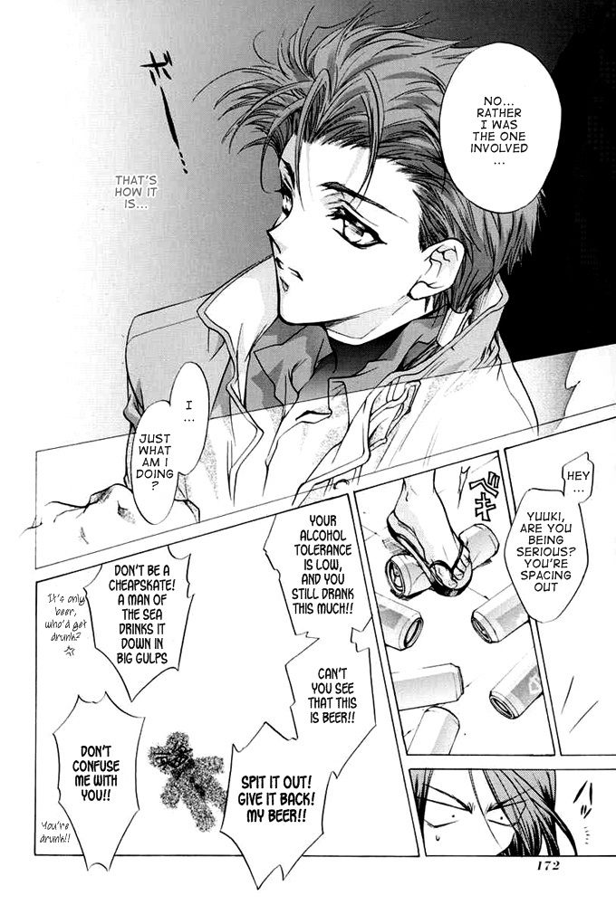 E's Chapter 28 page 15 - Chapter 28: Water Surface's Reflection