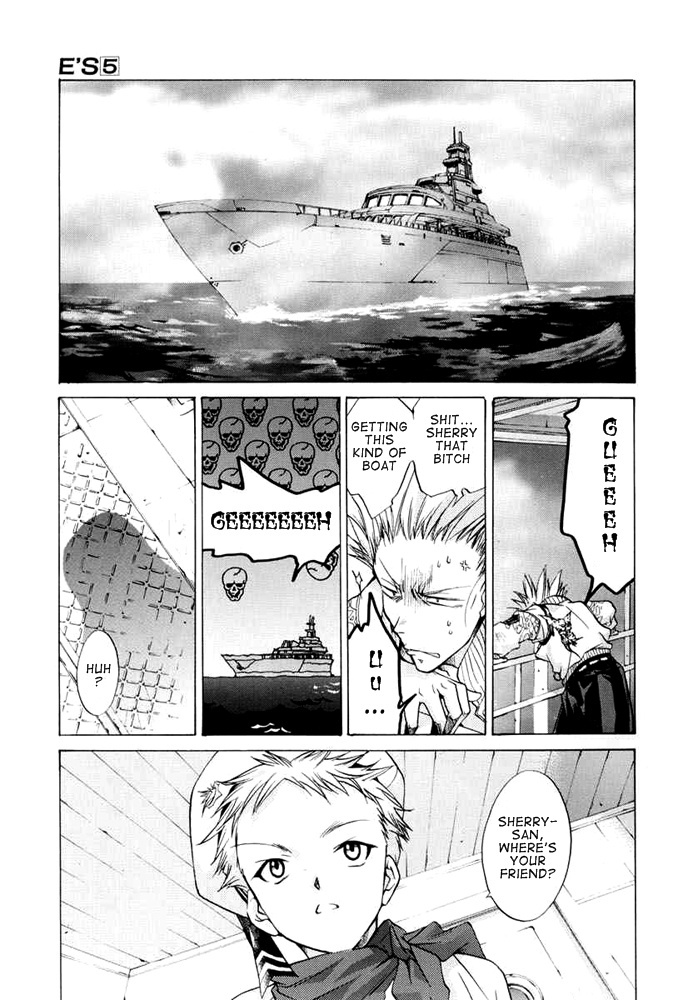 E's Chapter 28 page 16 - Chapter 28: Water Surface's Reflection