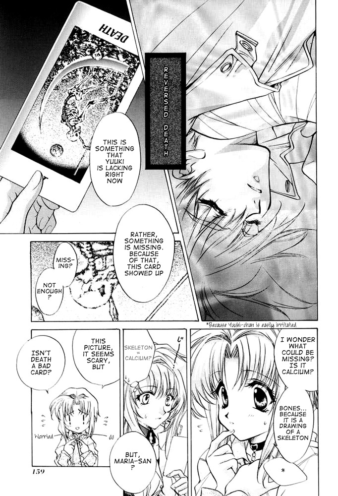 E's Chapter 28 page 2 - Chapter 28: Water Surface's Reflection