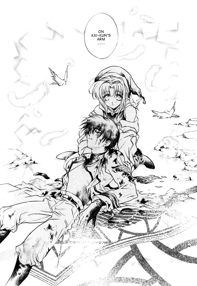 E's Chapter 28 page 26 - Chapter 28: Water Surface's Reflection