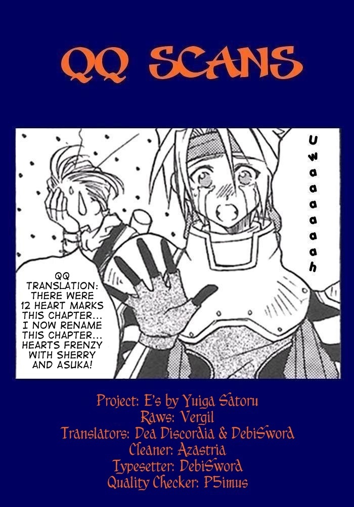 E's Chapter 28 page 29 - Chapter 28: Water Surface's Reflection
