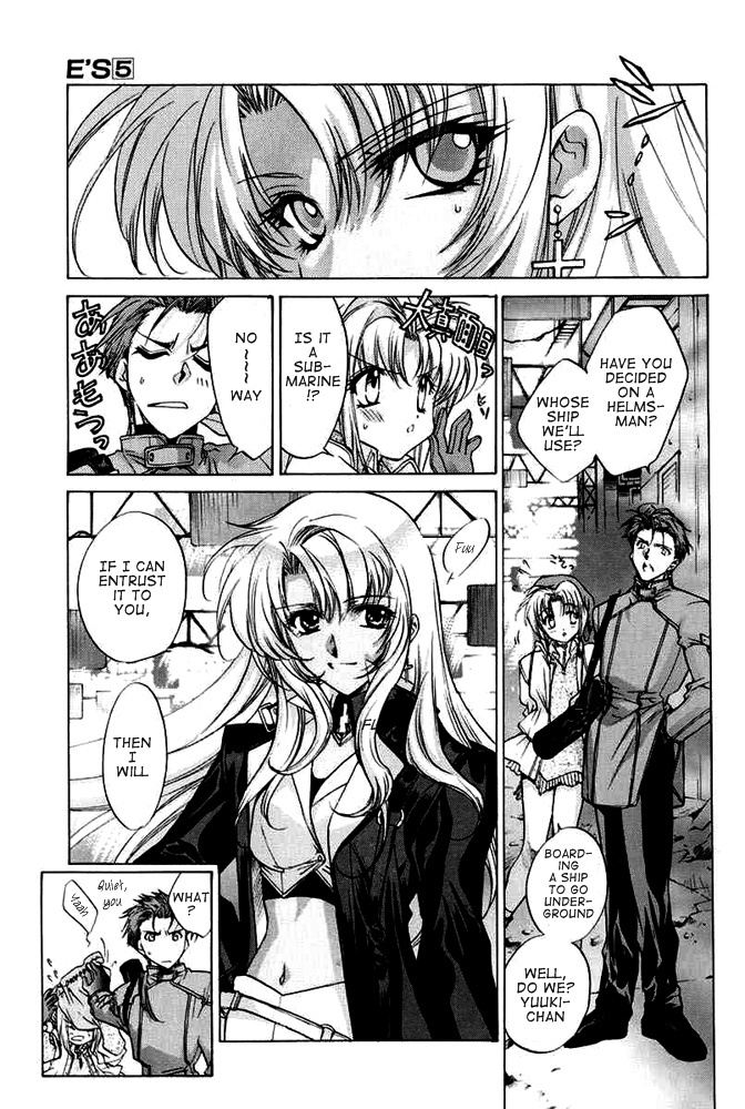 E's Chapter 28 page 4 - Chapter 28: Water Surface's Reflection