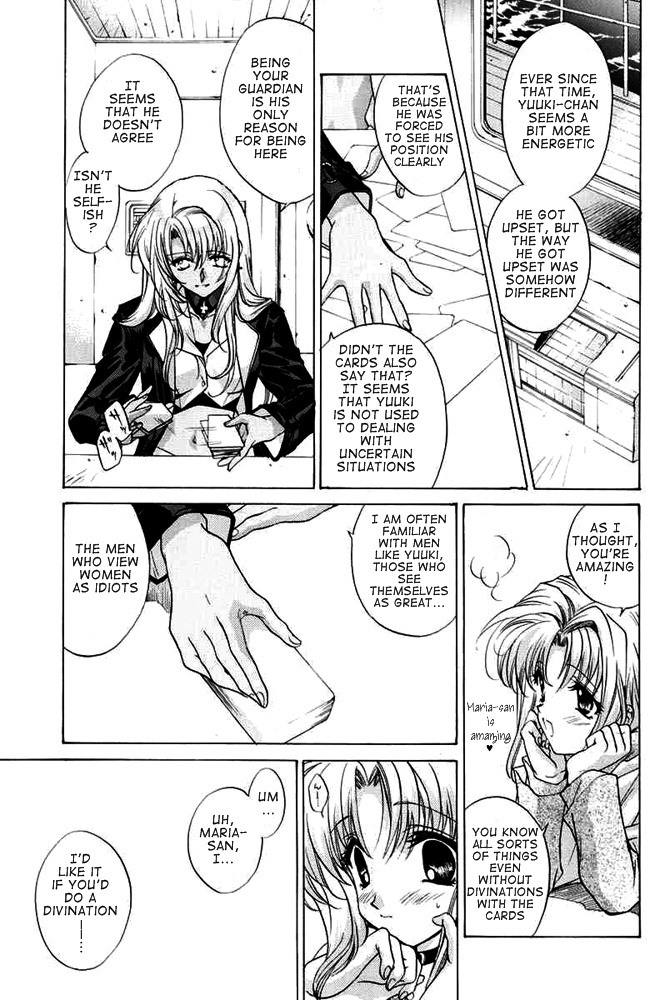 E's Chapter 28 page 6 - Chapter 28: Water Surface's Reflection
