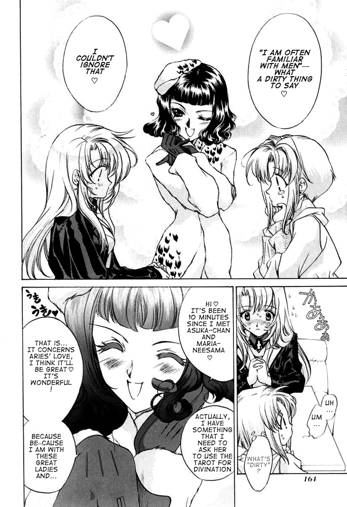 E's Chapter 28 page 7 - Chapter 28: Water Surface's Reflection