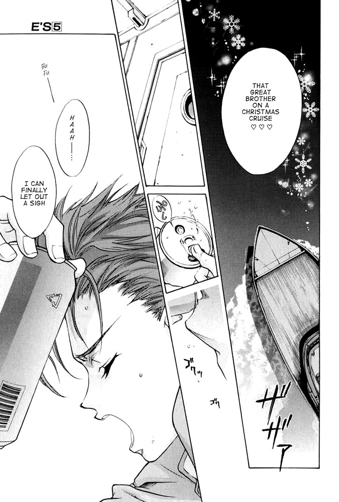 E's Chapter 28 page 8 - Chapter 28: Water Surface's Reflection