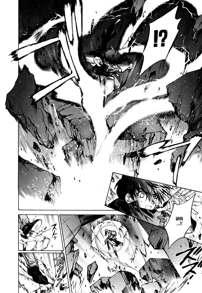 E's Chapter 29 page 14 - Chapter 29: Similar Vessel