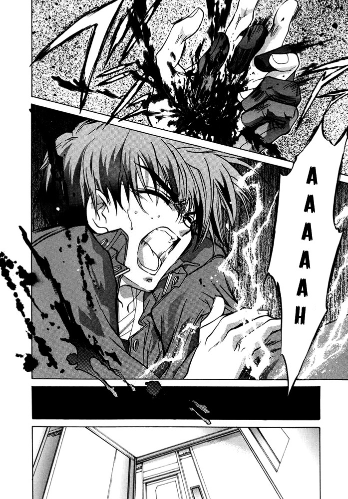 E's Chapter 29 page 16 - Chapter 29: Similar Vessel