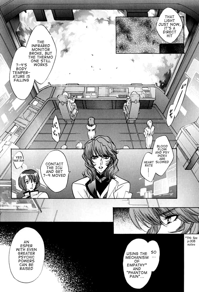 E's Chapter 29 page 26 - Chapter 29: Similar Vessel