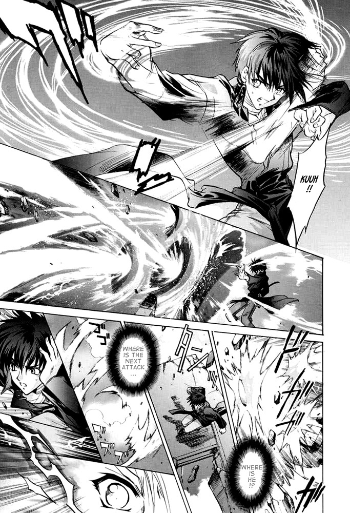 E's Chapter 29 page 40 - Chapter 29: Similar Vessel