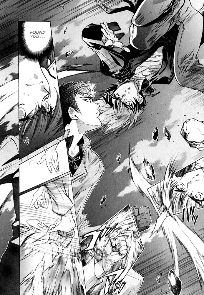 E's Chapter 29 page 41 - Chapter 29: Similar Vessel