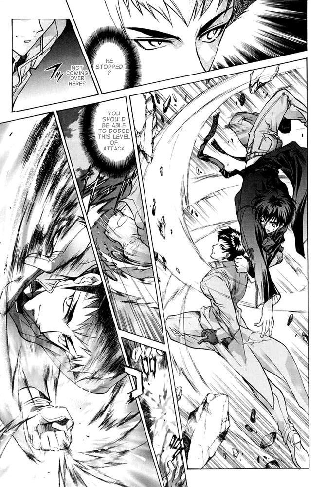 E's Chapter 29 page 42 - Chapter 29: Similar Vessel