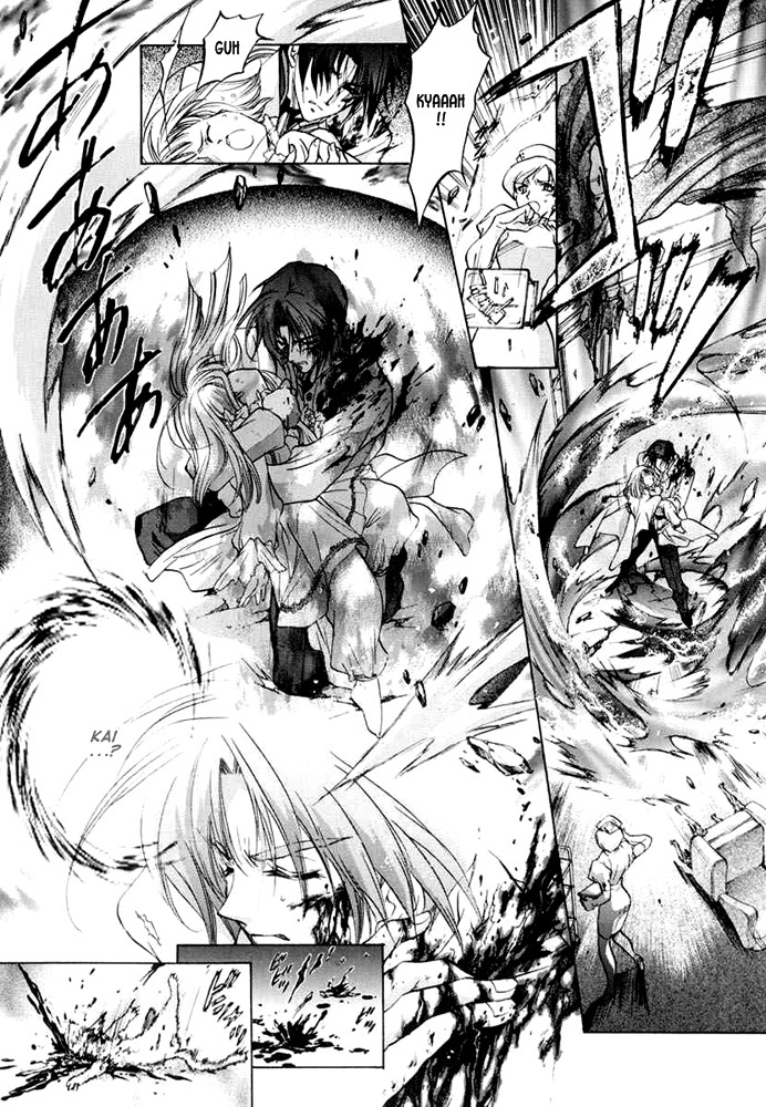 E's Chapter 29 page 46 - Chapter 29: Similar Vessel