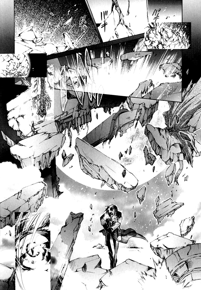 E's Chapter 29 page 50 - Chapter 29: Similar Vessel