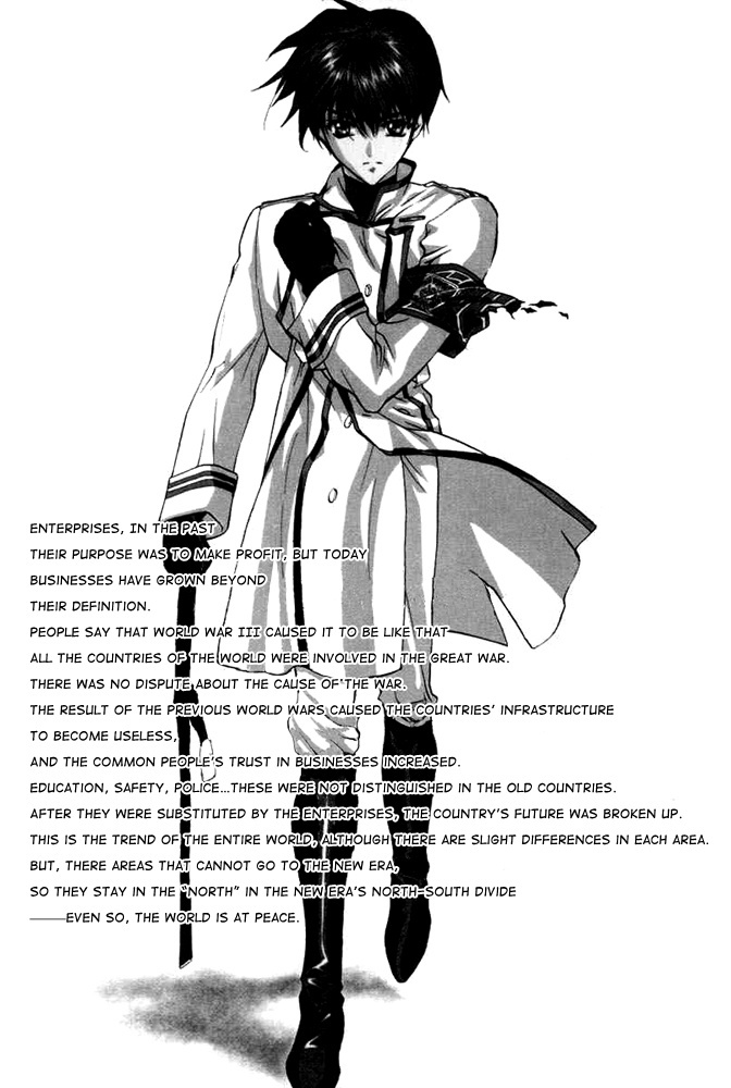 E's Chapter 29 page 8 - Chapter 29: Similar Vessel
