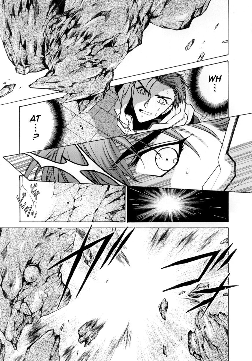 E's Chapter 3 page 1 - Chapter 3: Proof of Murderous Intent