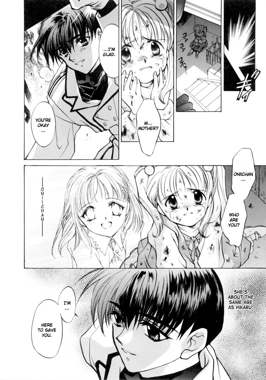 E's Chapter 3 page 10 - Chapter 3: Proof of Murderous Intent
