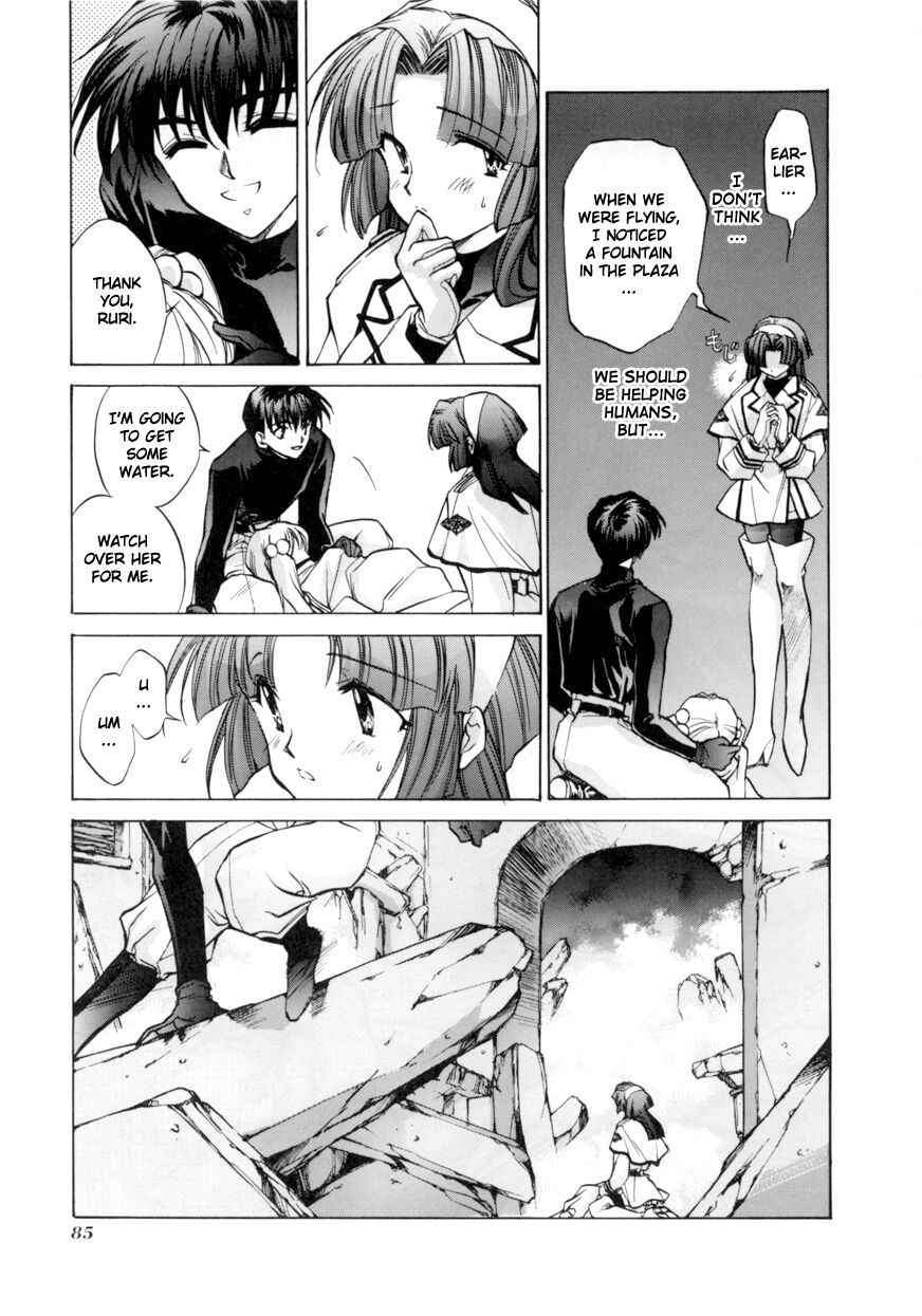 E's Chapter 3 page 13 - Chapter 3: Proof of Murderous Intent