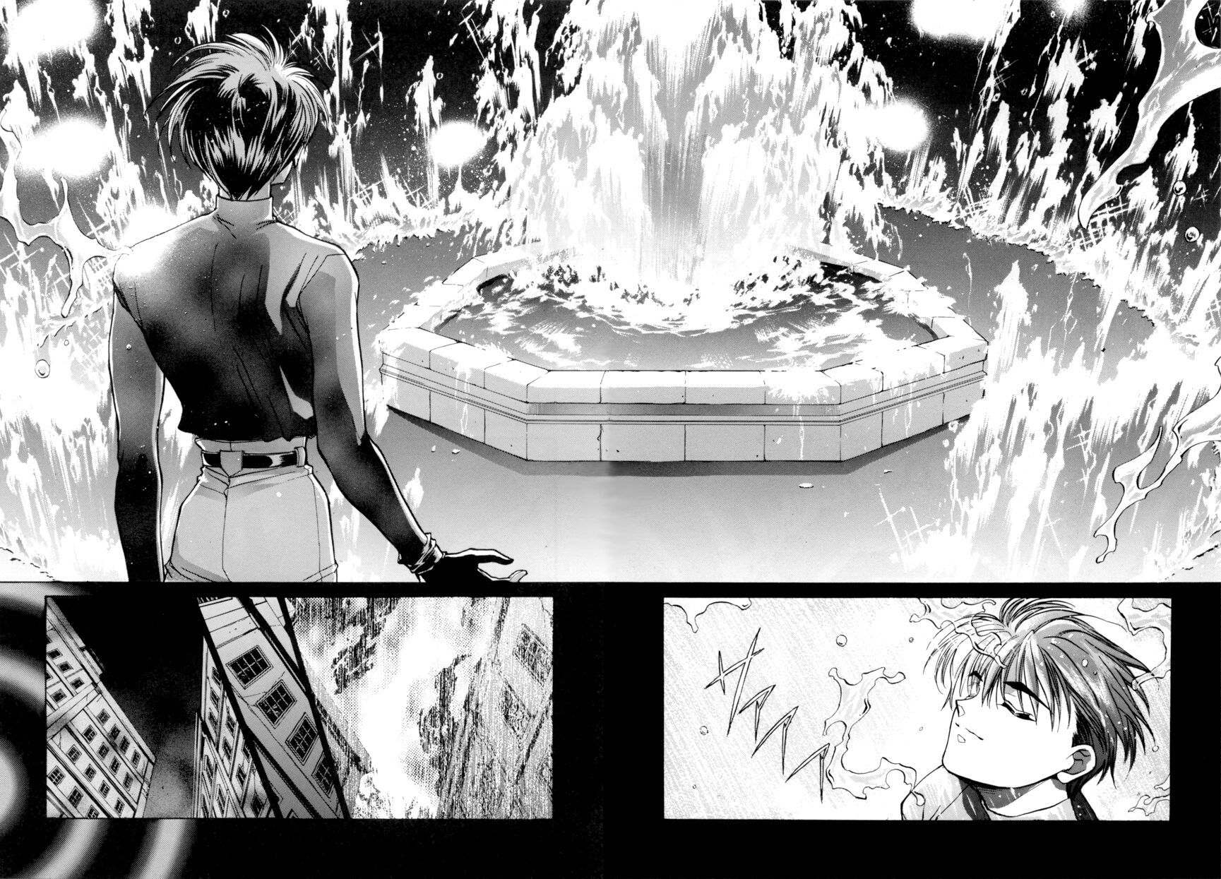 E's Chapter 3 page 18 - Chapter 3: Proof of Murderous Intent