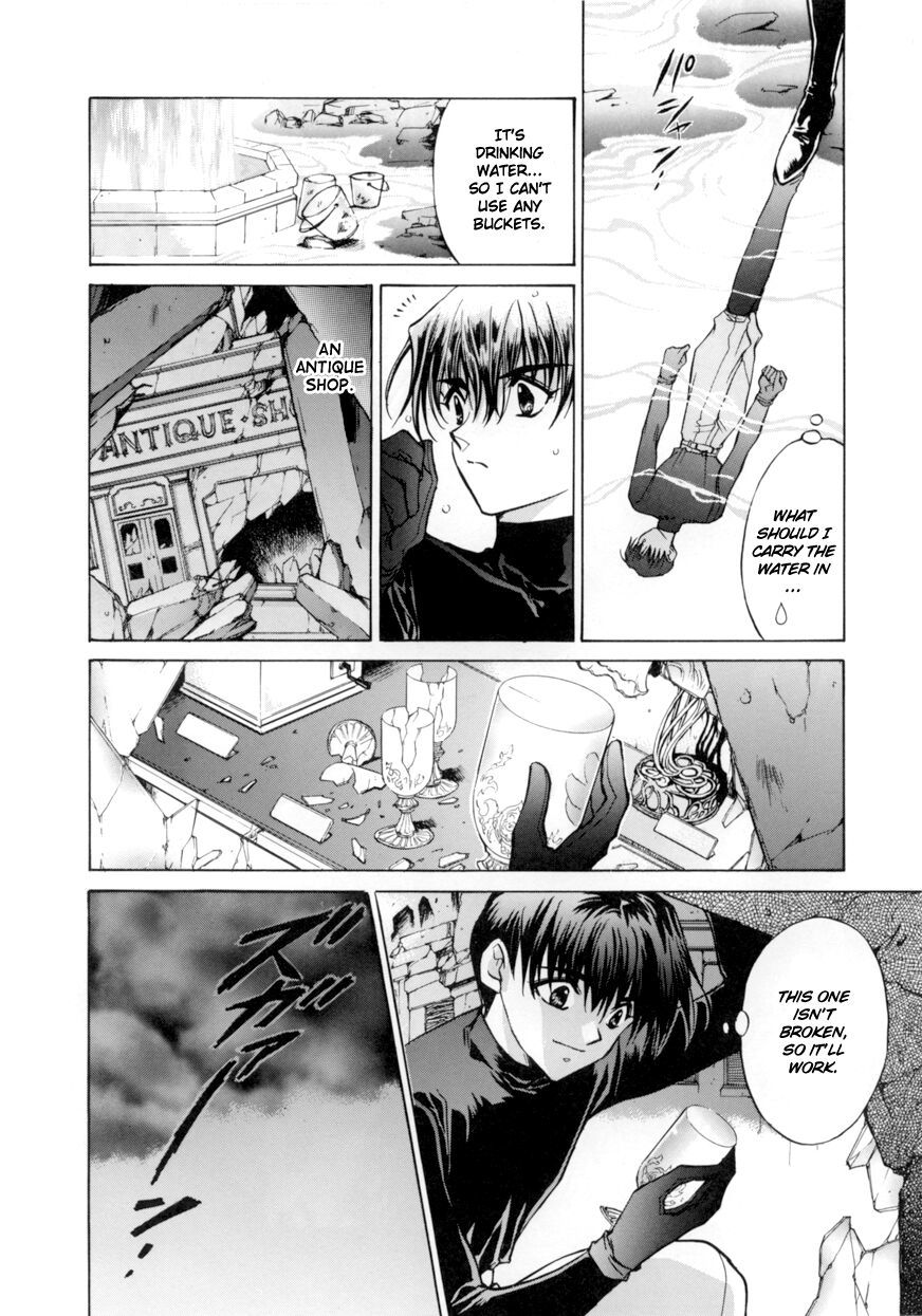 E's Chapter 3 page 19 - Chapter 3: Proof of Murderous Intent
