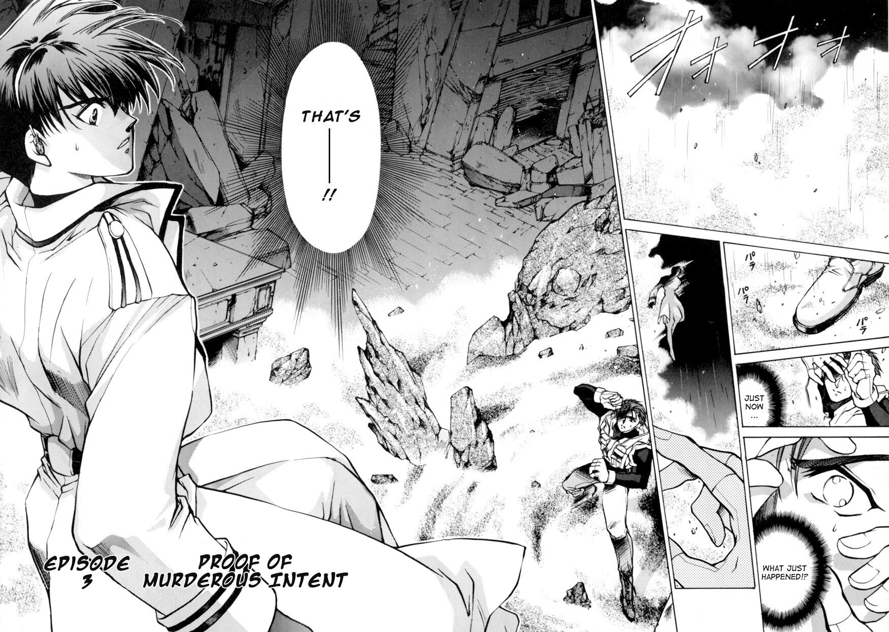 E's Chapter 3 page 2 - Chapter 3: Proof of Murderous Intent