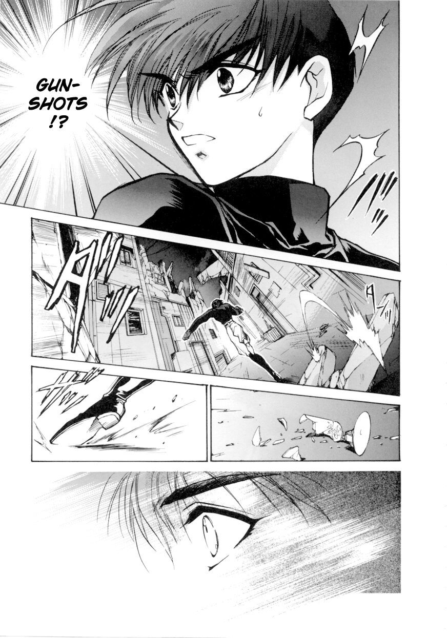 E's Chapter 3 page 20 - Chapter 3: Proof of Murderous Intent