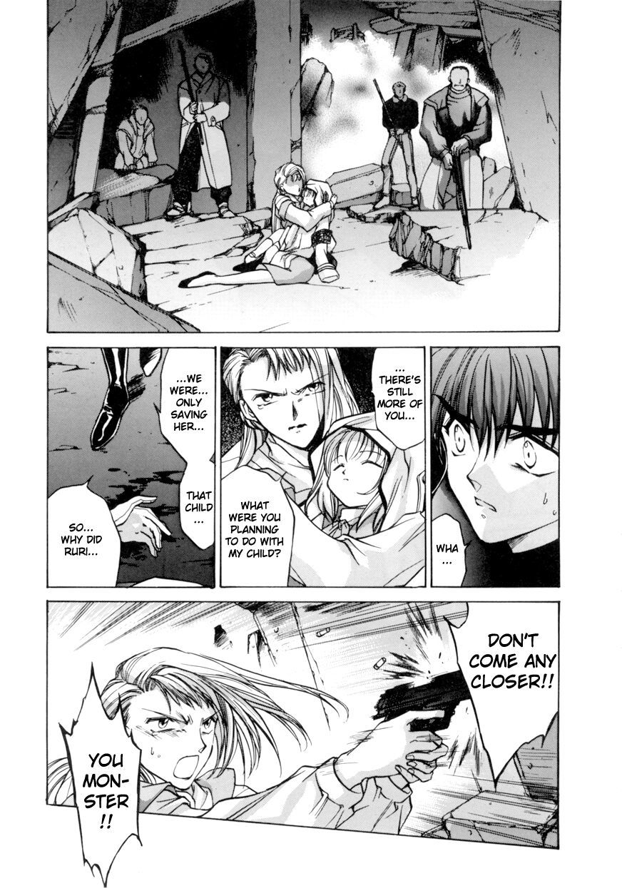 E's Chapter 3 page 22 - Chapter 3: Proof of Murderous Intent