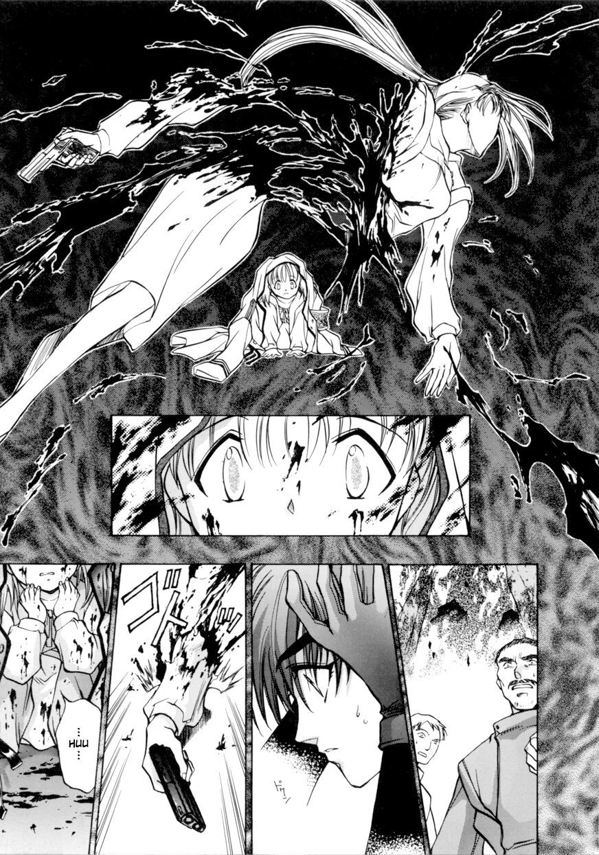 E's Chapter 3 page 26 - Chapter 3: Proof of Murderous Intent