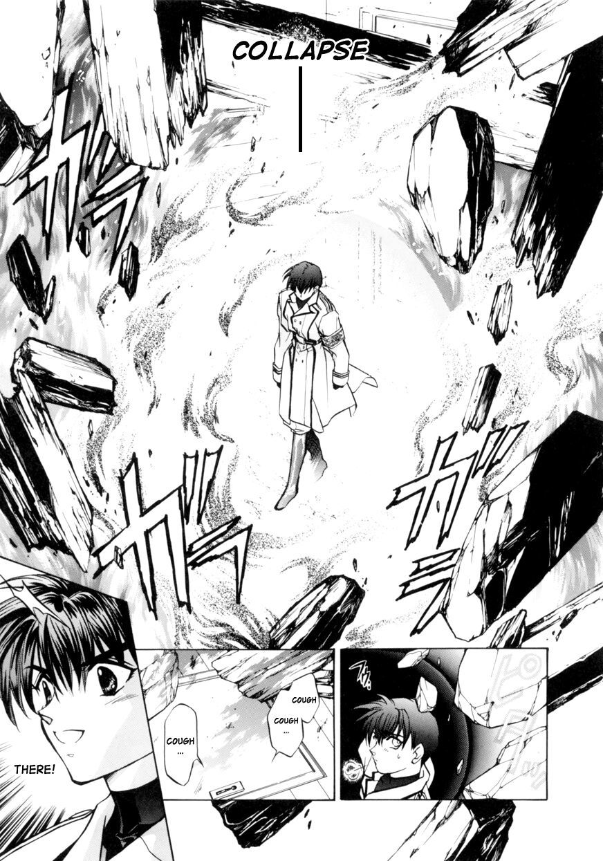 E's Chapter 3 page 9 - Chapter 3: Proof of Murderous Intent