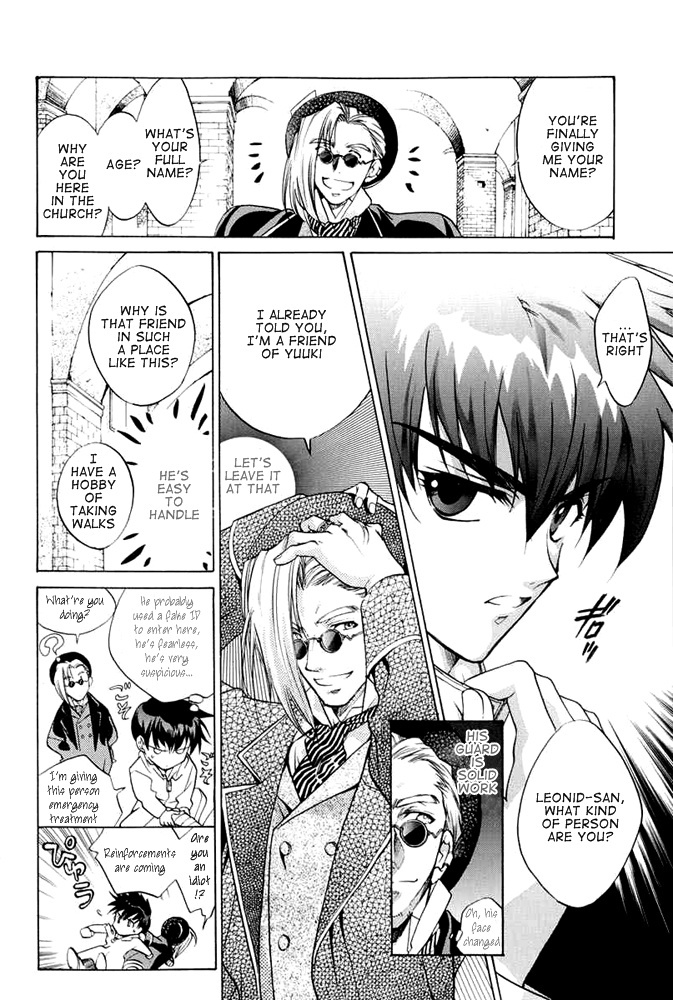 E's Chapter 31 page 10 - Chapter 31: Answer