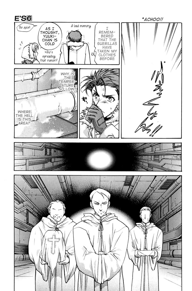 E's Chapter 31 page 11 - Chapter 31: Answer